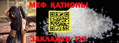 соль курить ск Бузулук