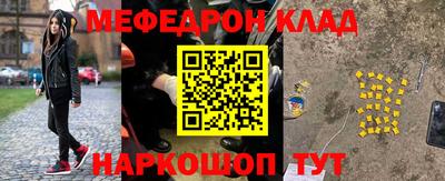 не бодяженный Бугуруслан