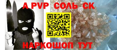 не бодяженный Бугуруслан
