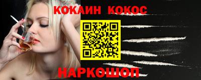 не бодяженный Бугуруслан