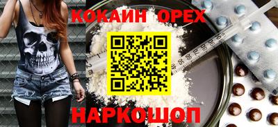 не бодяженный Бугуруслан