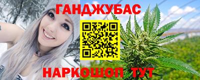 эйфоретик Будённовск