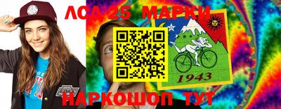 не бодяженный Бугуруслан