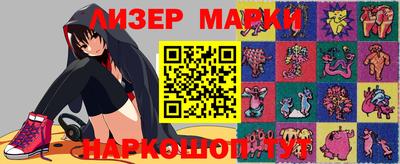 не бодяженный Бугуруслан