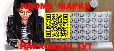 не бодяженный Бугуруслан
