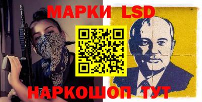 не бодяженный Бугуруслан