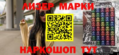 не бодяженный Бугуруслан