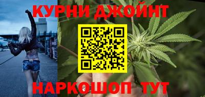 не бодяженный Бугуруслан