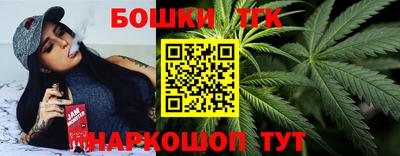 соль курить ск Бузулук