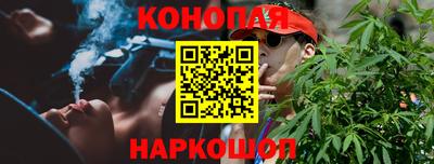 не бодяженный Бугуруслан