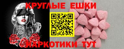 соль курить ск Бузулук