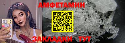 не бодяженный Бугуруслан