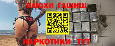 не бодяженный Бугуруслан