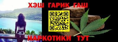 соль курить ск Бузулук