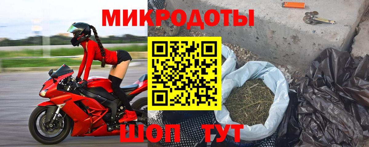 Псилоцибиновые грибы MAGIC MUSHROOMS Россошь